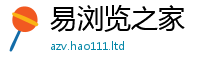 2025年天天免费资料即7777788888管家婆凤凰网查一下云间玉箭